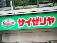 イオン、サイゼリヤ、シャトレーゼも…「値上げしない企業」が“称賛”の一方で抱える、特殊な事情